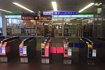 相鉄三ツ境駅店 相鉄の駅の改札内にある。相鉄ステーションリテールが運営。