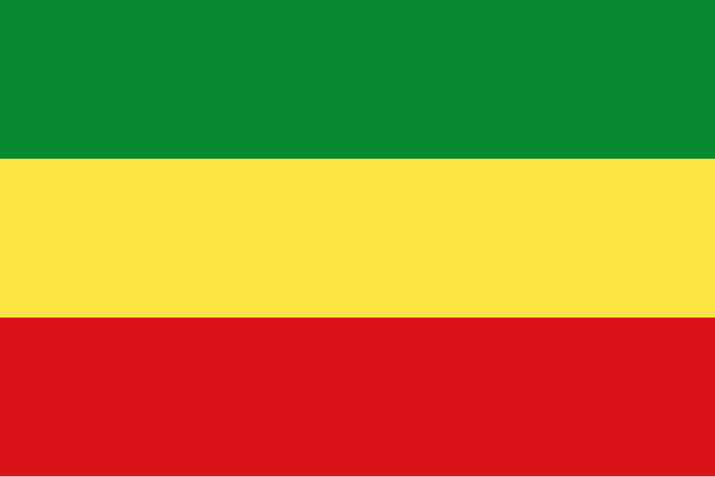 파일:Flag of Ethiopia (1975–1987).svg
