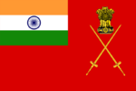 Flag of Indian Army.png