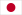 დროშა: იაპონია
