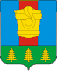 Blason de Gourievsk