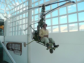 クレイドル航空博物館に展示されているローターサイクル