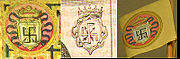 支倉常長の西洋式の紋章は盾の中に右卍をあしらったものだった。左はローマ市民権の認定の中に描かれた紋章、中はドイツの記録に残る紋章、右は常長の船の旗。