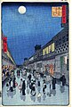 3 / One Hundred Famous Views of Edo : Night View of Saruwaka-machi