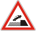 A-012 Unprotected quayside or riverbank ahead