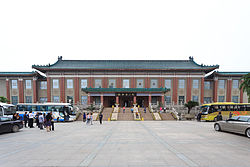 Jingzhou Museum 2014.04.20 10-45-55.jpg