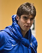 Kaká on the road with the national squad