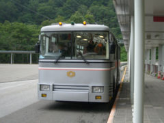 Kanden Tunnel trolley bus