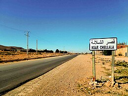 Ksar Chellala – Veduta