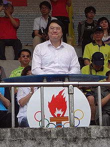 Lin Yu-chang's speech at Keelung City Athletic stage 20160521a.jpg