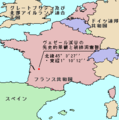 2006年12月21日 (木) 11:50時点における版のサムネイル