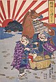 Kunjungan Dewa Keberuntungan 'ke Enoshima' ', ukiyo-e dicetak oleh Utagawa Yoshiiku, 1869