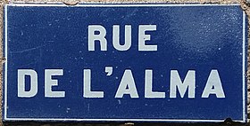 Voir la plaque.