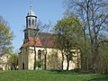 Dorfkirche Mölbis (Kirche (mit Ausstattung))