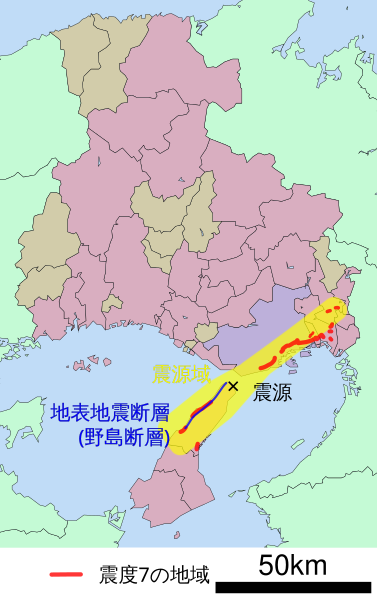 파일:Map of Great Hanshin Awaji Earthquake Ja.svg