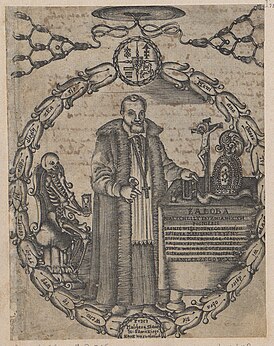 Марцыян Трызна. Невядомы мастак, 1643