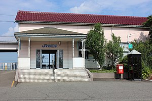 車站外觀（2020年8月）