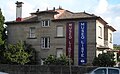 Museo Etnográfico Liste