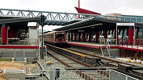 Vue de la station en 2007.