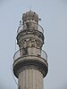 The copula of Shaheed Minar (Before Renovation).