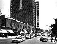 Blick auf das Einkaufszentrum, 1960er Jahre