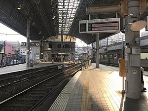히로덴니시히로시마 역 승강장
