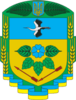 Coat of arms of Pulyny Raion