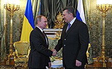 Putin and Yanukovych in december 2013 (1).jpeg