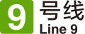 2020年4月11日 (六) 05:34版本的缩略图