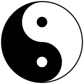 Taoist symbol of Yin and Yang Reversed tao symbol.svg