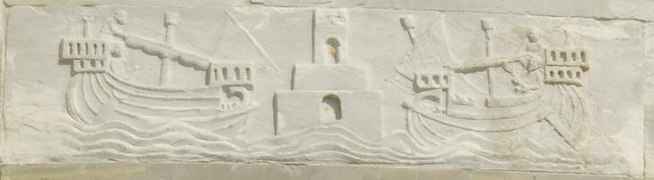 Bassorilievo del Porto Pisano, replica di quello preesistente sul Duomo