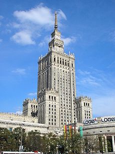 O Palacio d'a Cultura y la Ciencia