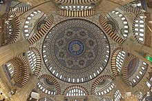 Мечеть Селимие Мечеть 0170.jpg