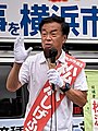 2021年8月29日 (日) 03:16時点における版のサムネイル