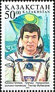 Stamp of Kazakhstan 276.jpg