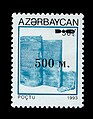 13:09, 27 noyabr 2008 tarixindəki versiyanın kiçildilmiş görüntüsü