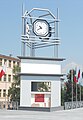 Strumica Clock Tower