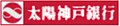 2018年4月14日 (土) 14:56時点における版のサムネイル