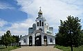 Catedral de Yuzhnoukrainsk