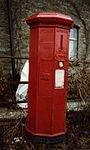 Pillar Box at Barnes Cross at ST 693 118