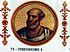 Theodorus I.jpg