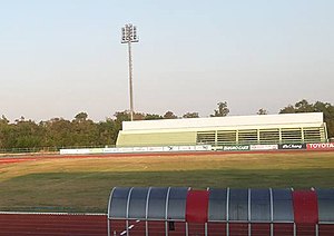 Ubon Ratchathani University Stadium