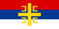 Republika Srpska/ Serbs in Bosnia (or to Serbia) NEED SVG