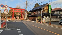 Washinomiya-jinja