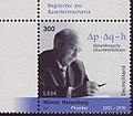 1901–1976, Werner Heisenberg