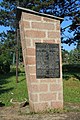 Споменик борцима НОБ-а