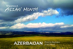 2020년 한국어 위키백과 아시아의 달 엽서 (아제르바이잔)