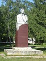 Maxim-Gorki-Denkmal