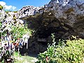 Печера Кирк-Азиз