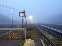 Вид в сторону ст. Приморск.